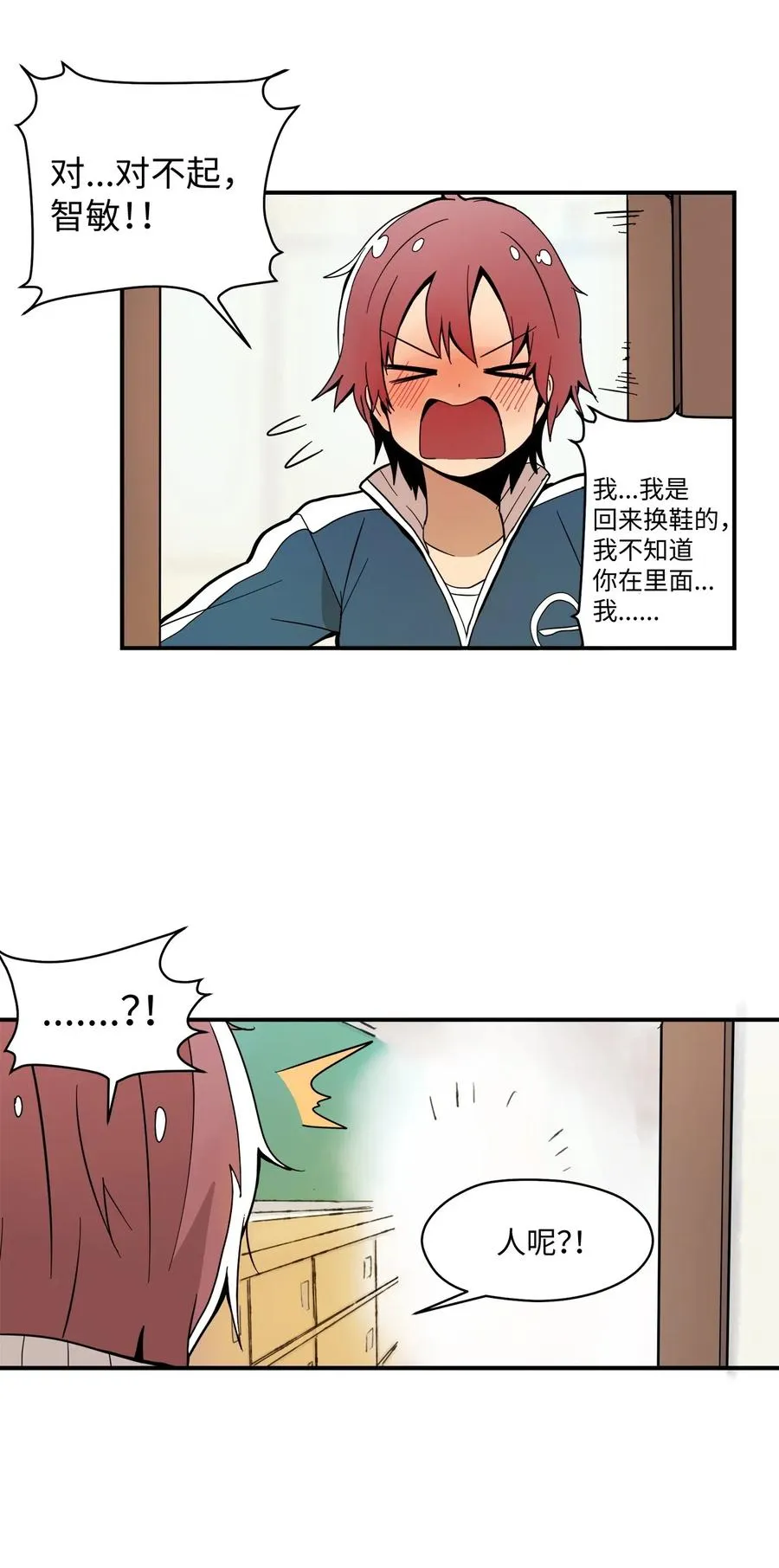 第45页