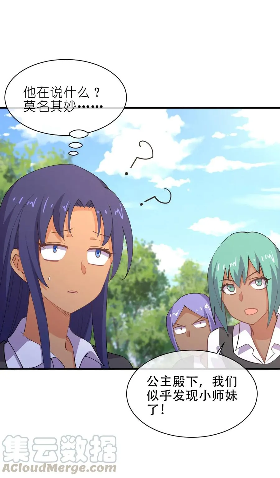 第64页