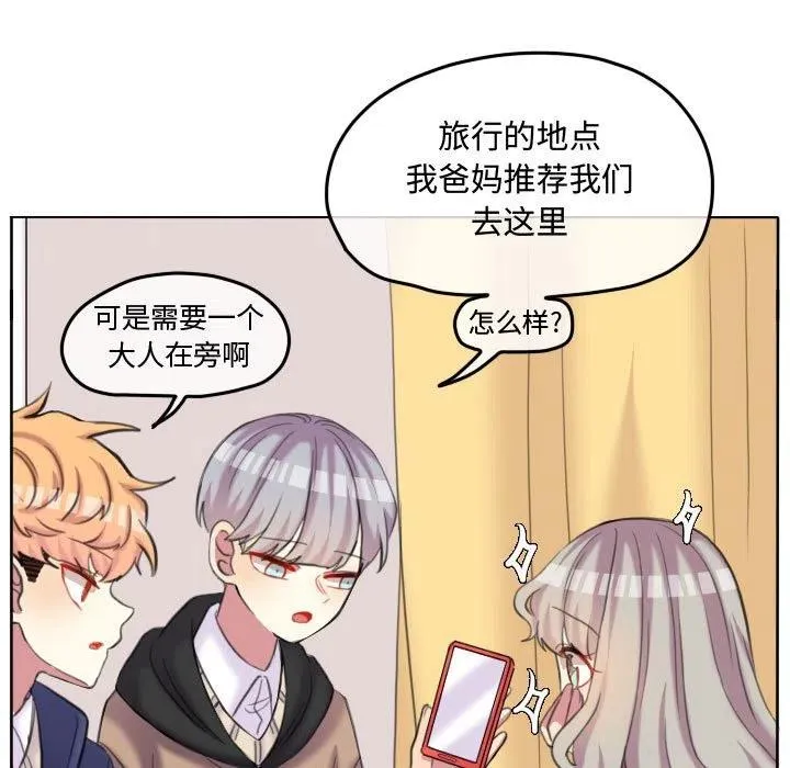 第75页