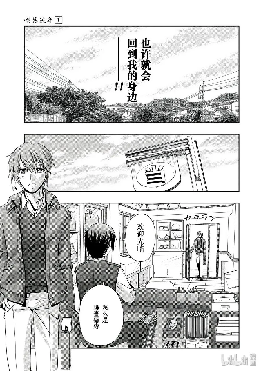 第51页