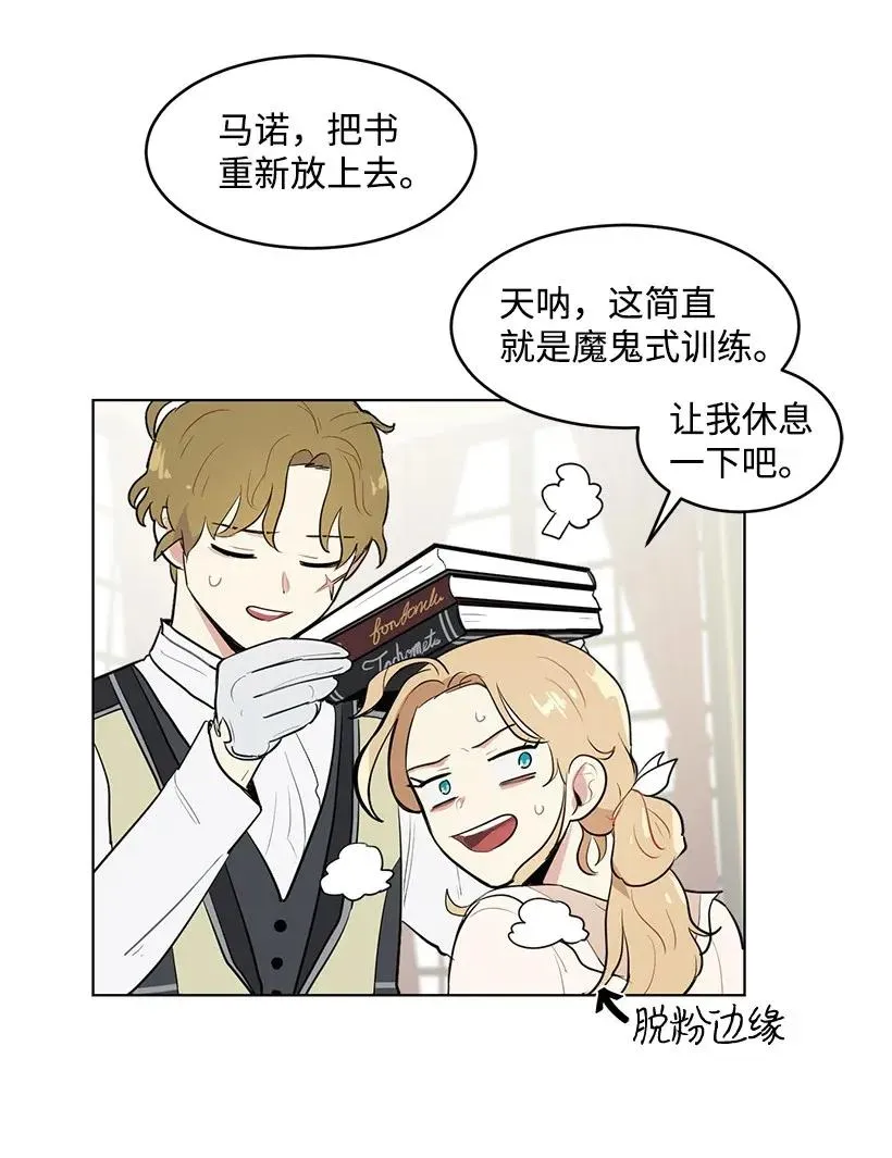 第56页