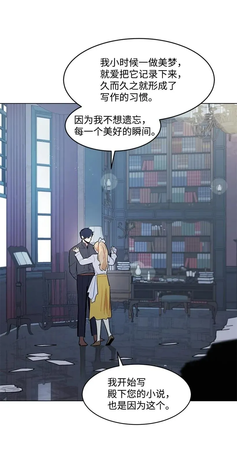 第52页