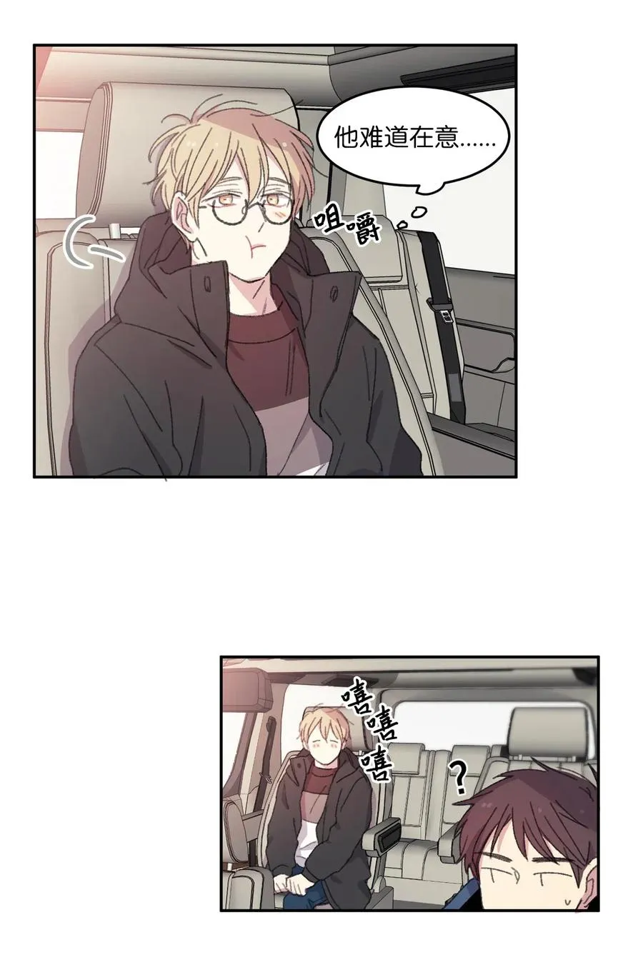 第45页