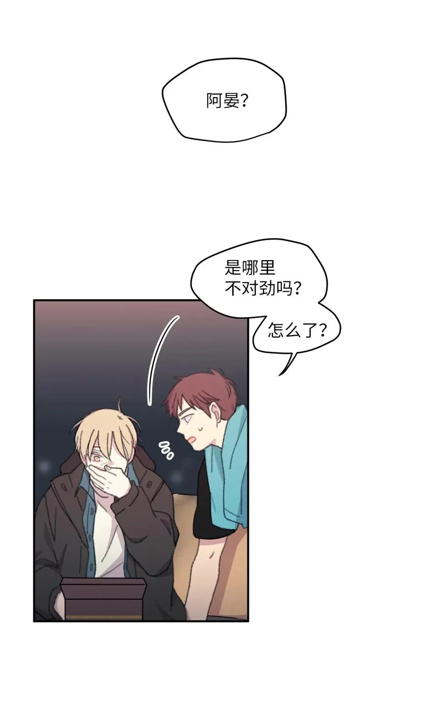 第50页