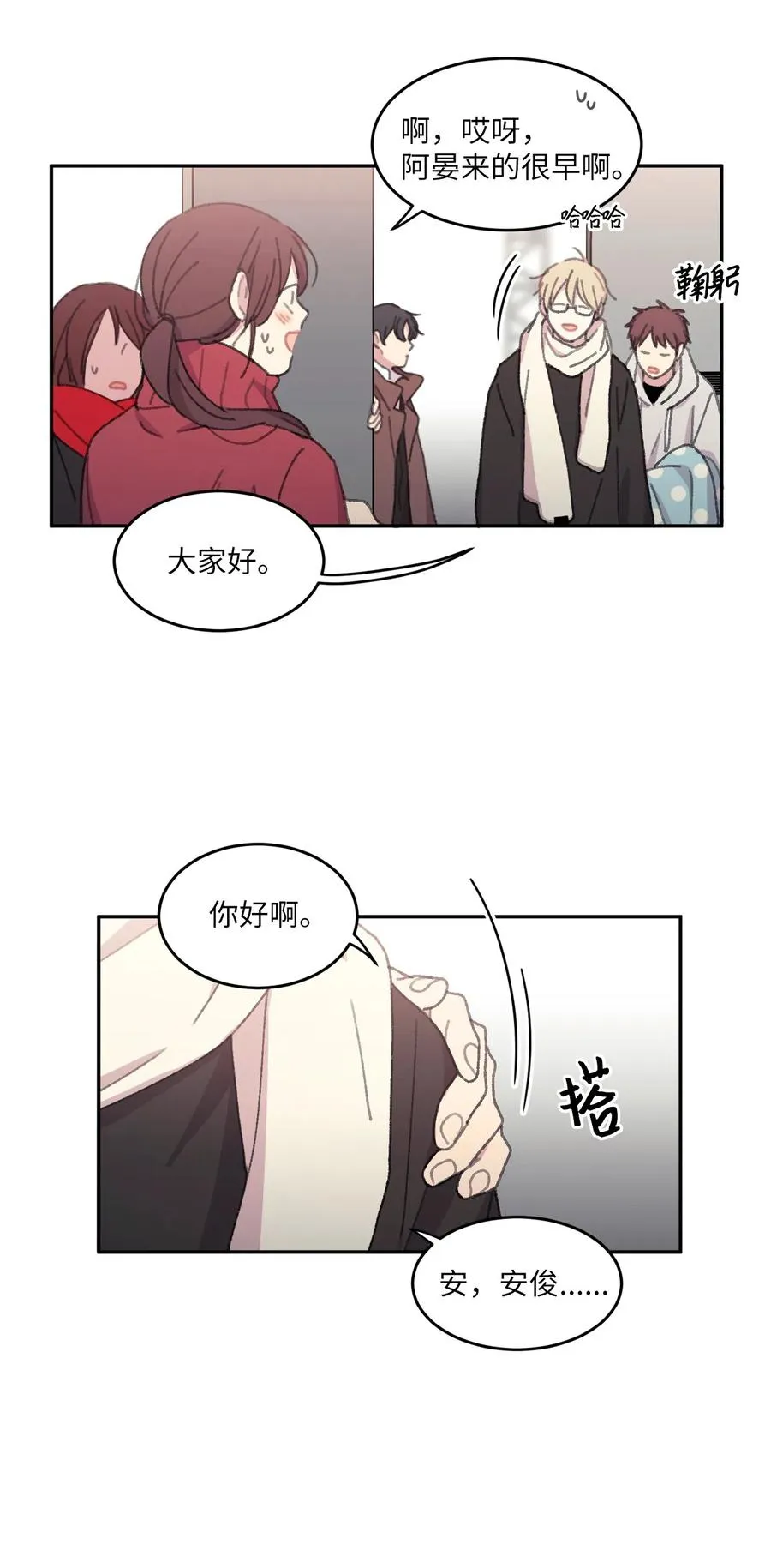 第35页