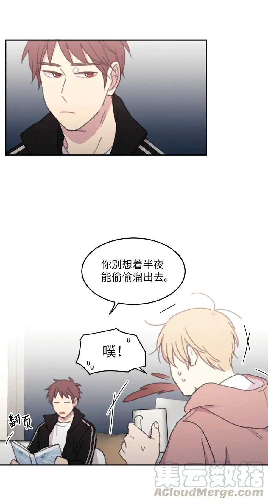 第29页
