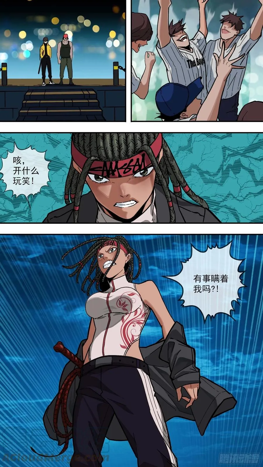 第9页
