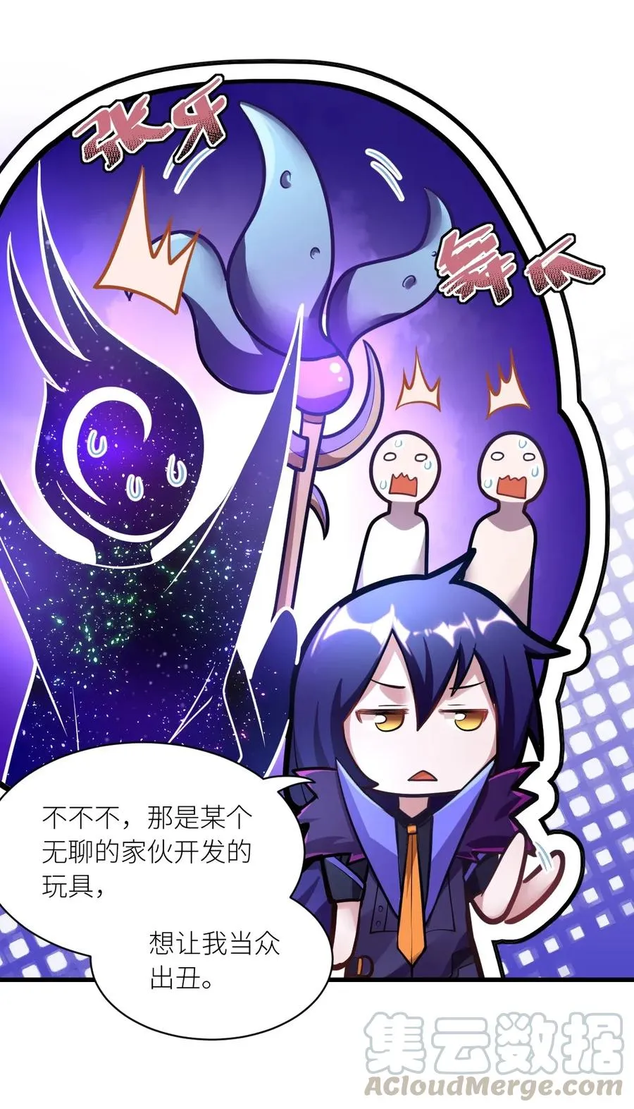 第45页
