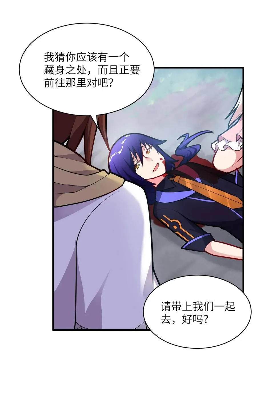 第51页