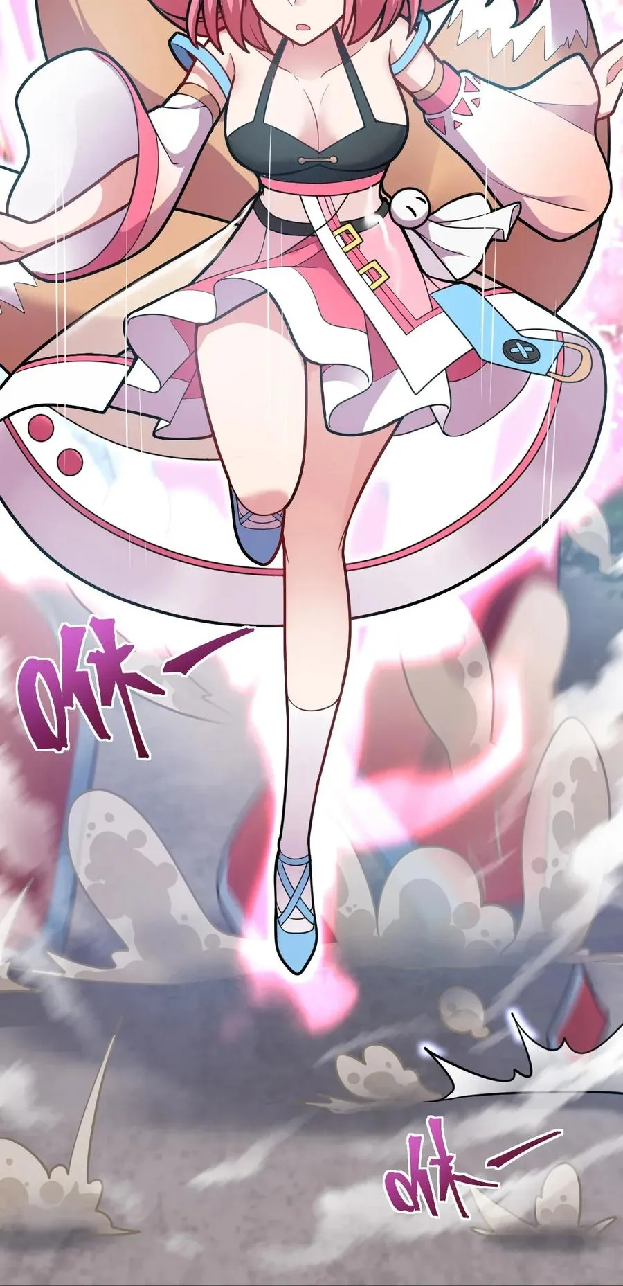 第46页