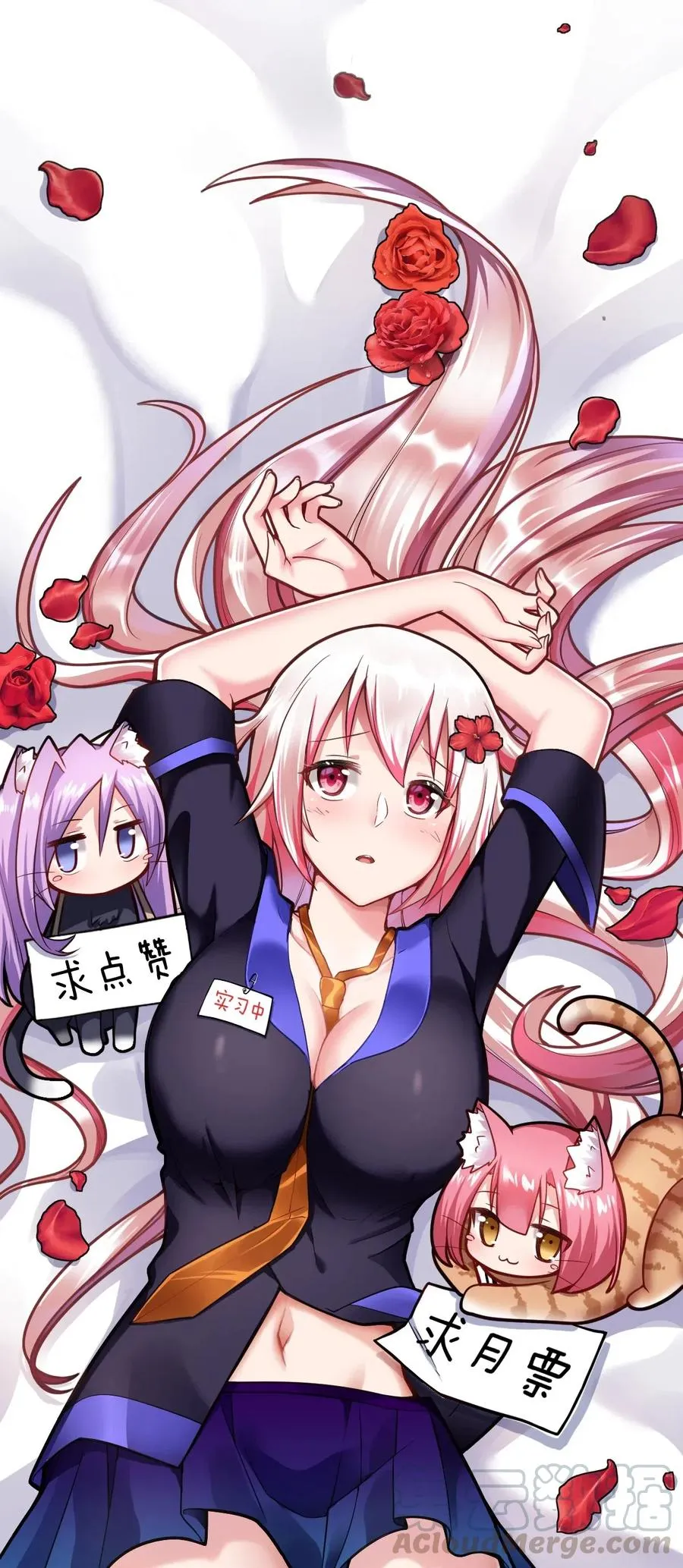 第57页