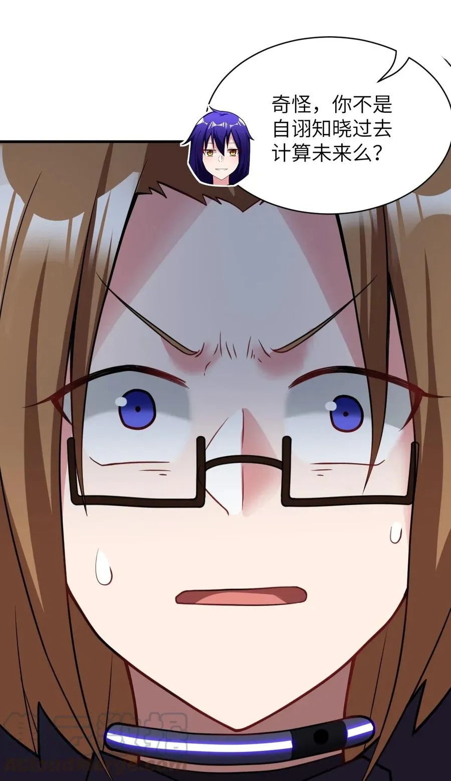 第41页