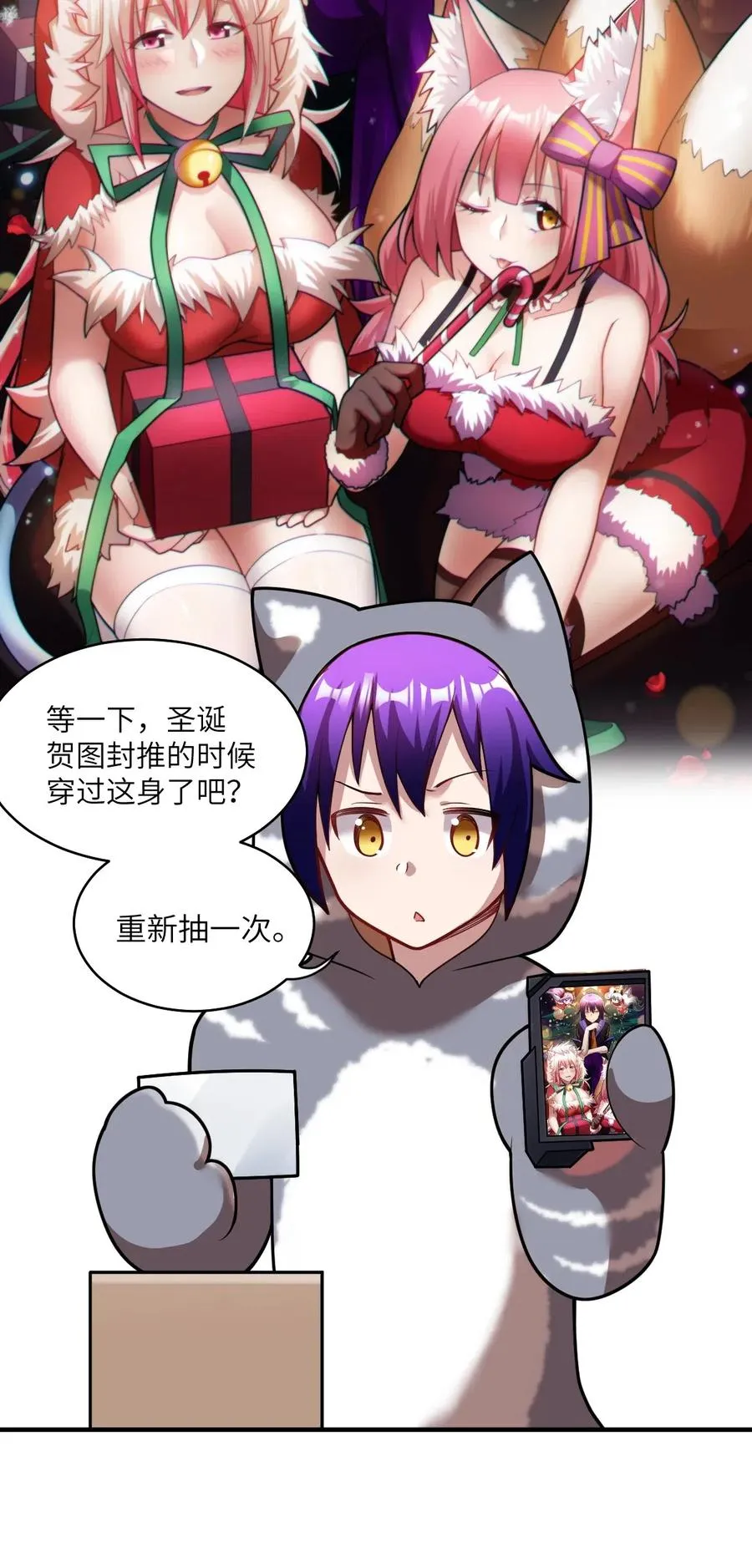 第55页