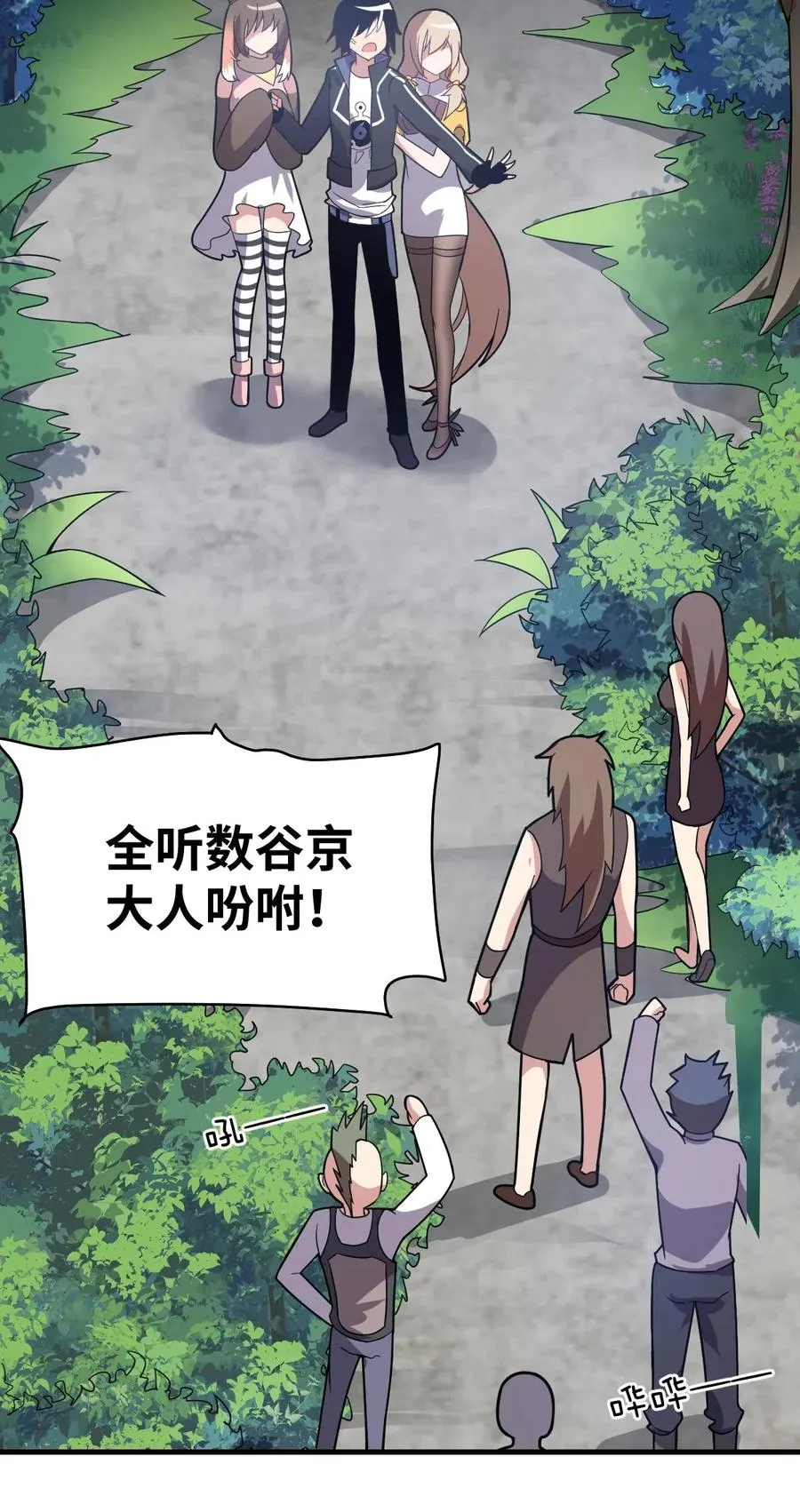 第58页