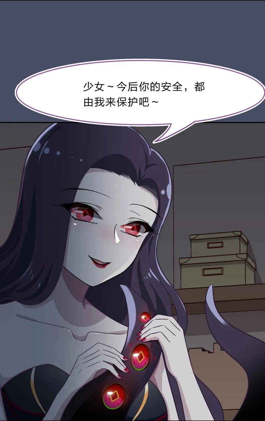 第46页