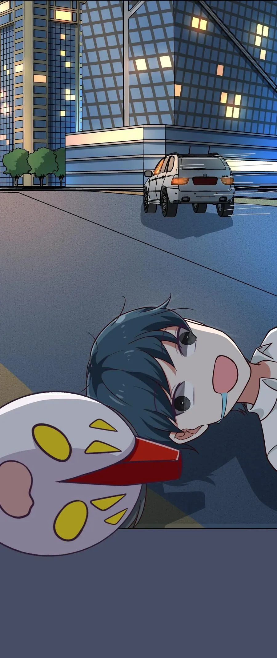 第43页