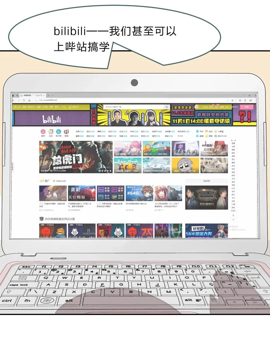 第43页