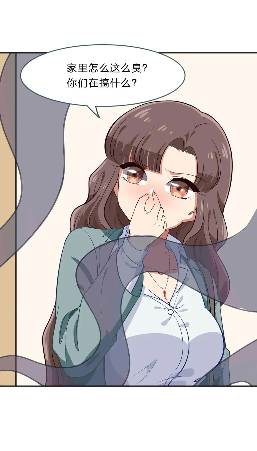 第48页