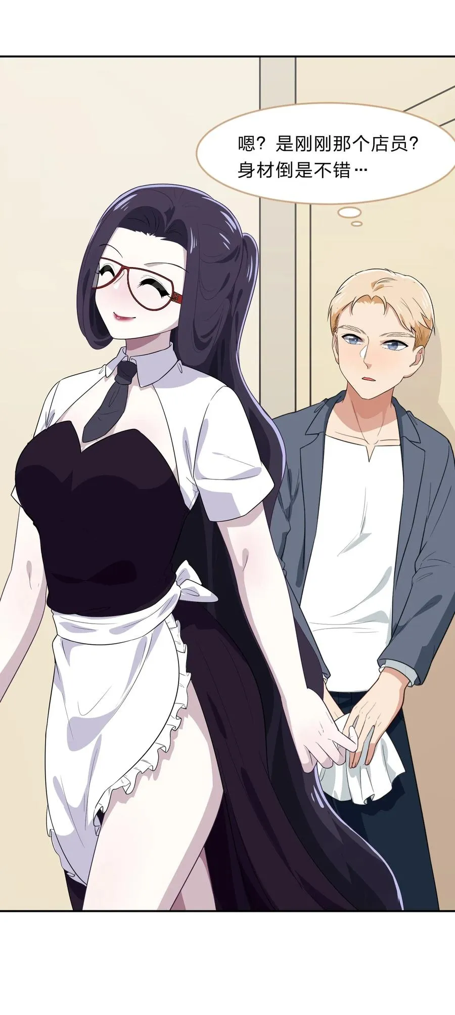 第48页