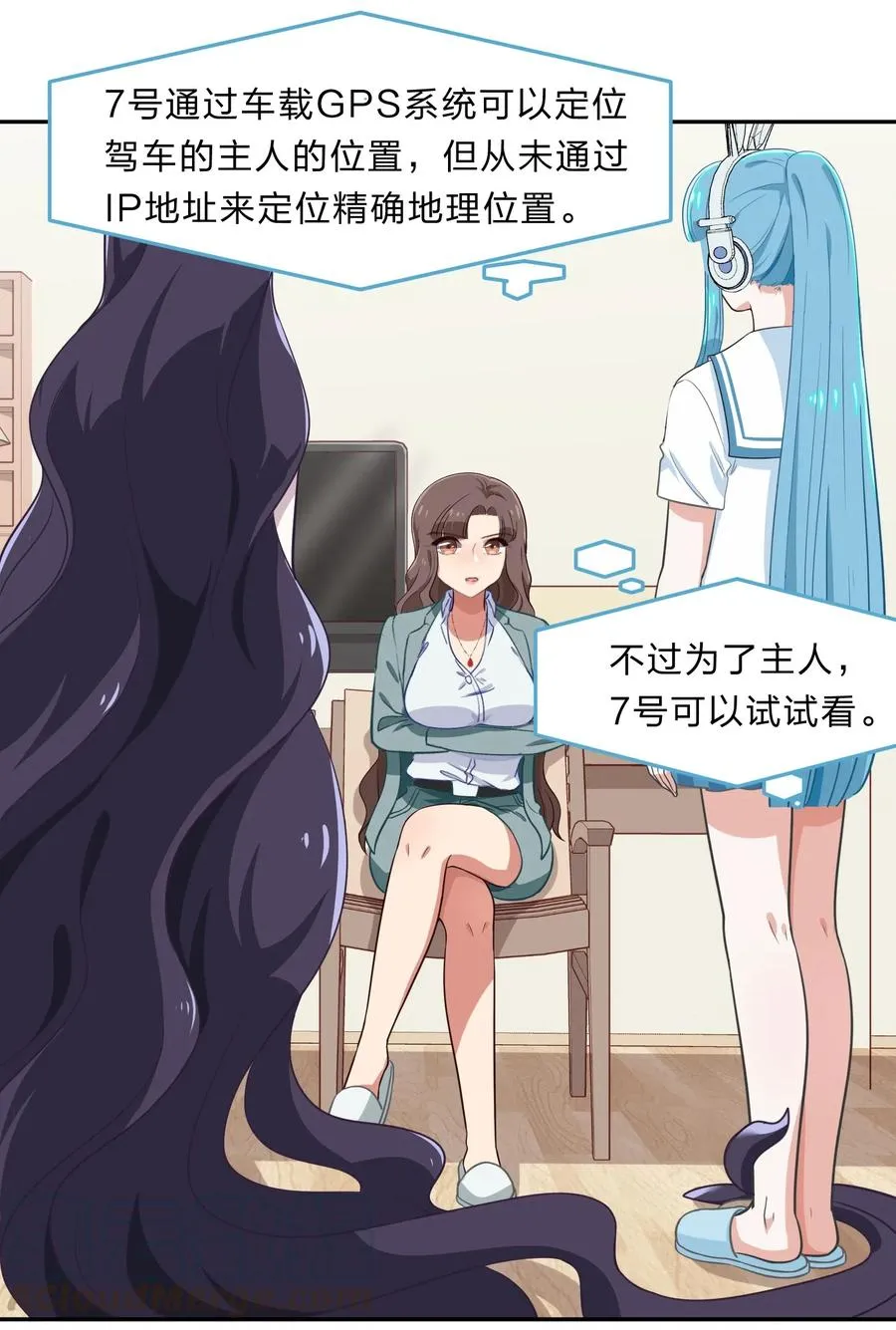 第25页