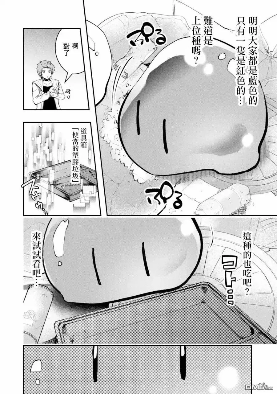 第42页