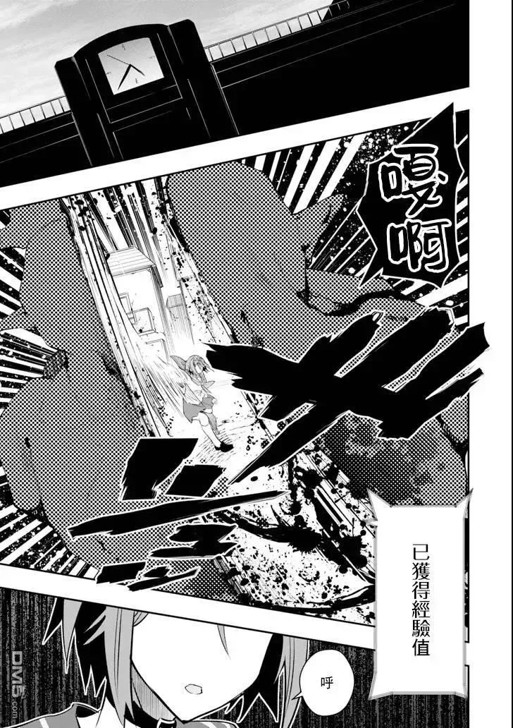 第48页