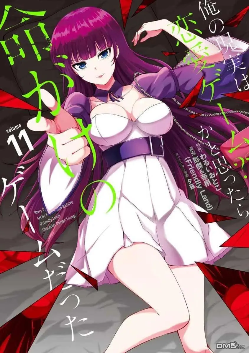第47页