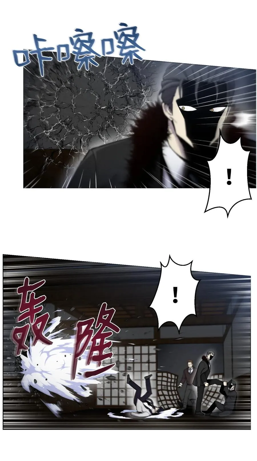 第58页