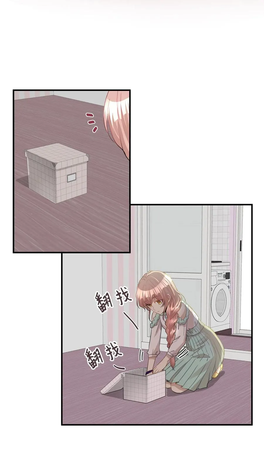 第44页