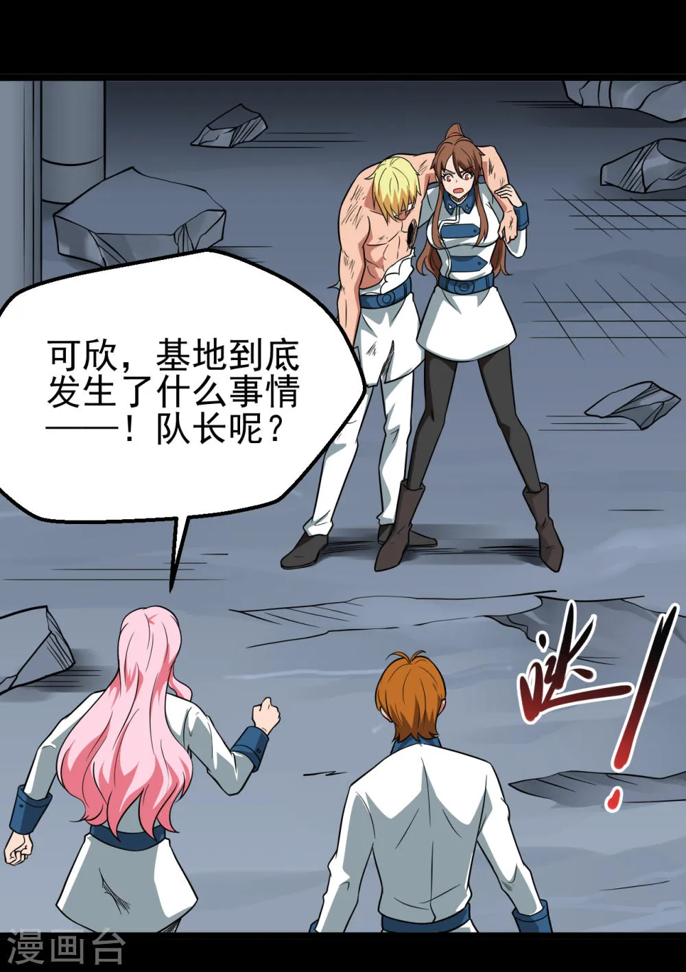 第22页