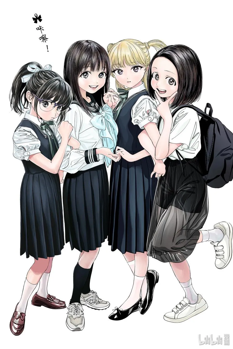 第24页