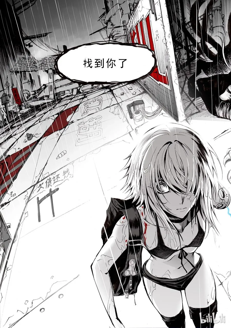 第48页