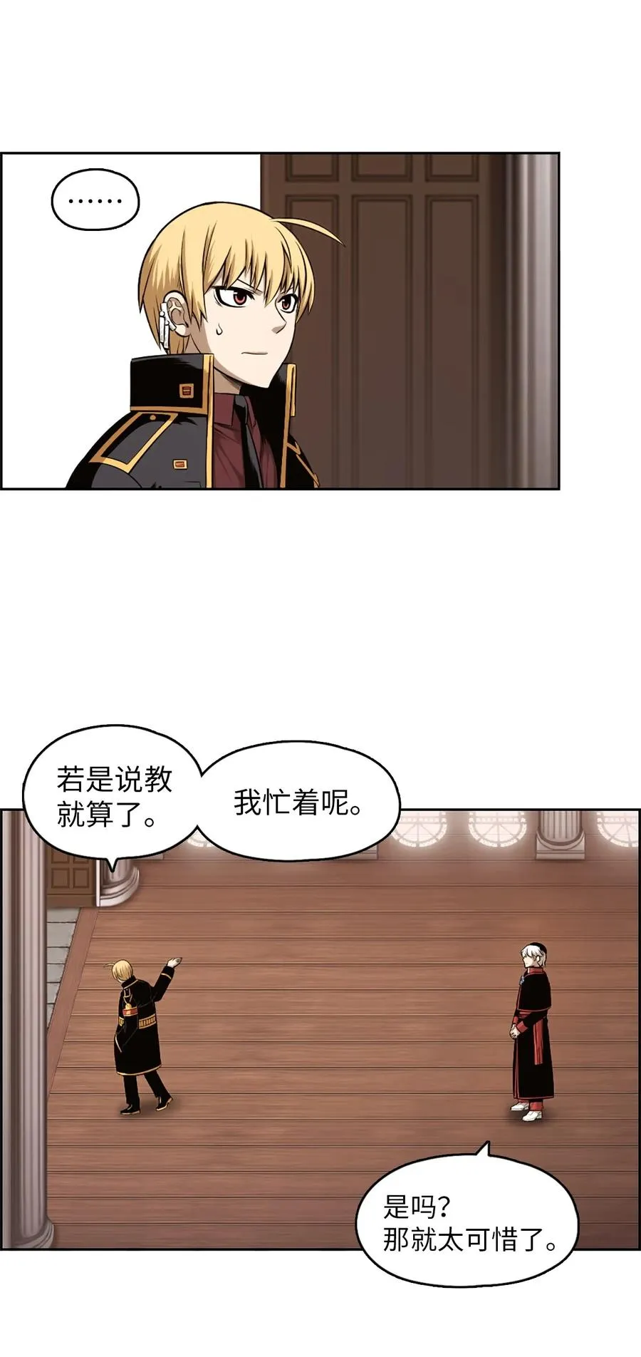 第56页