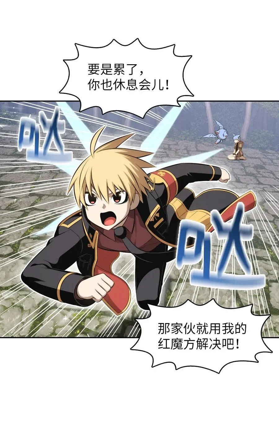 第41页
