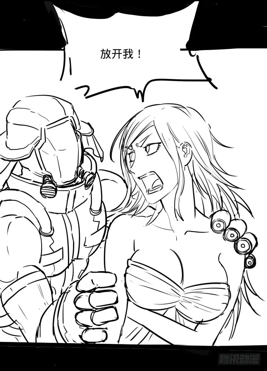 第47页