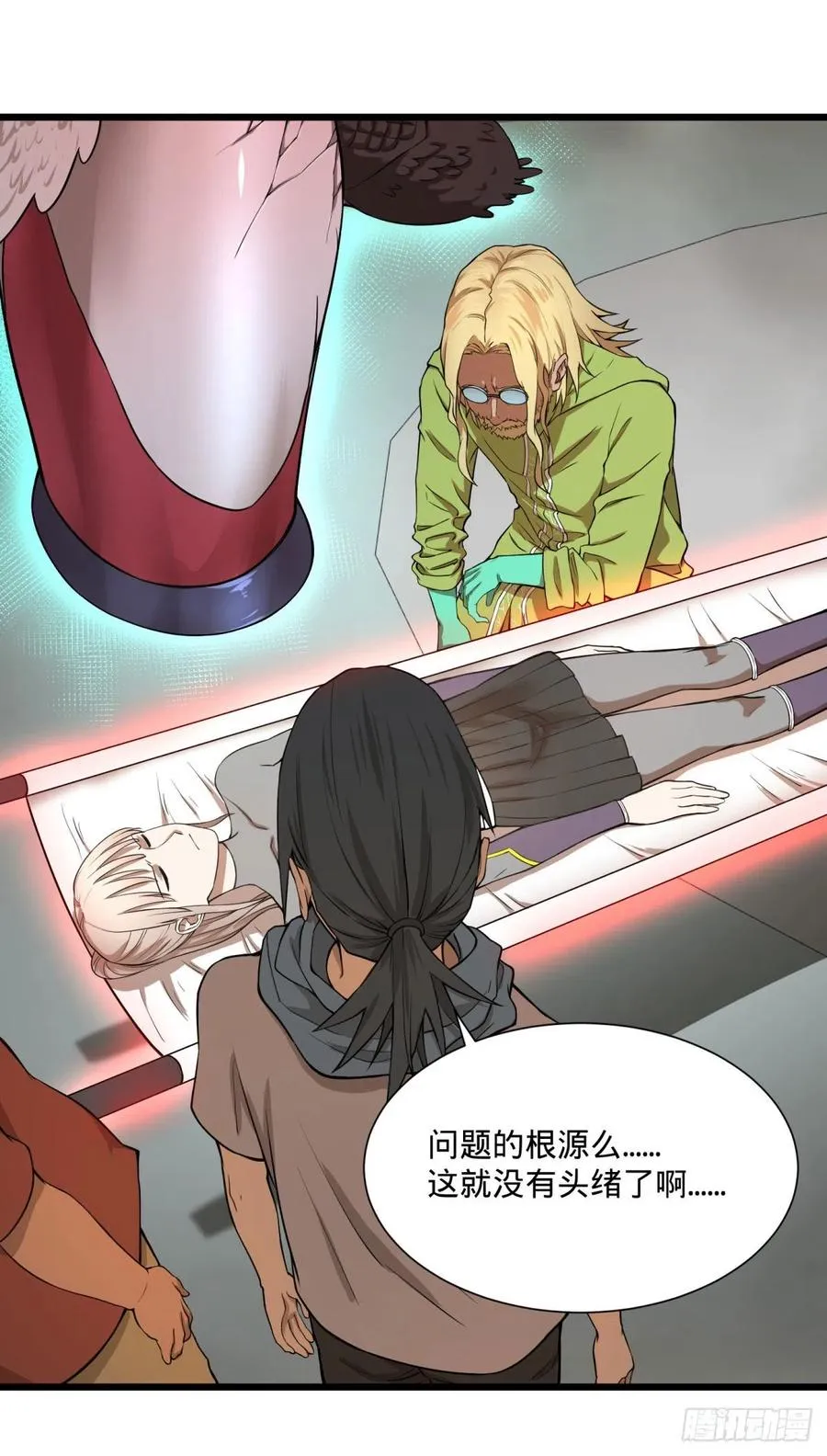 第32页
