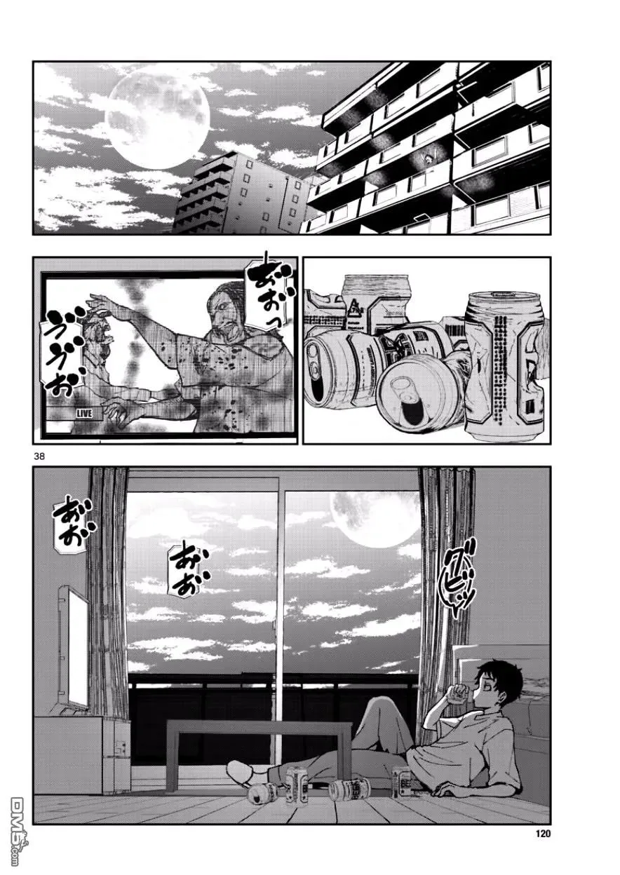 第35页