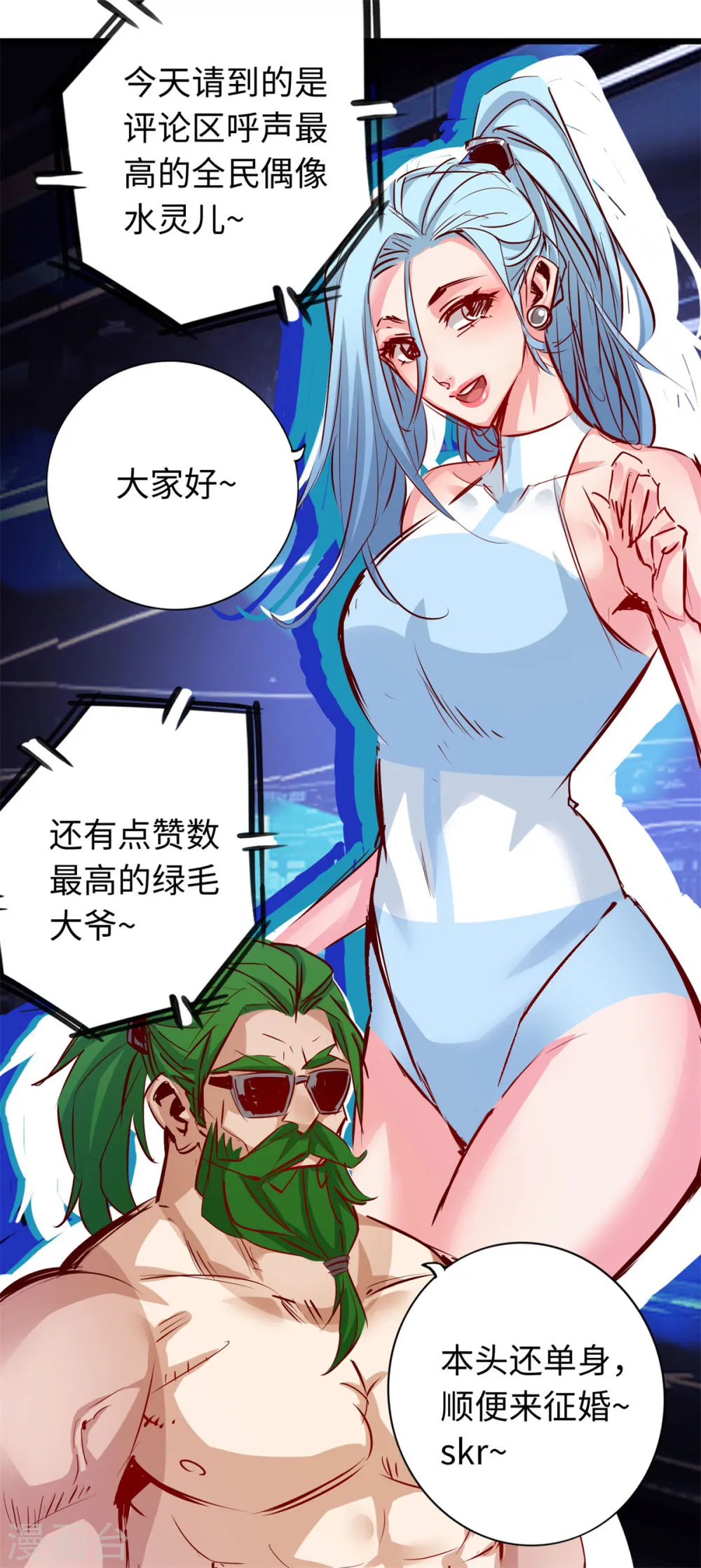 第34页