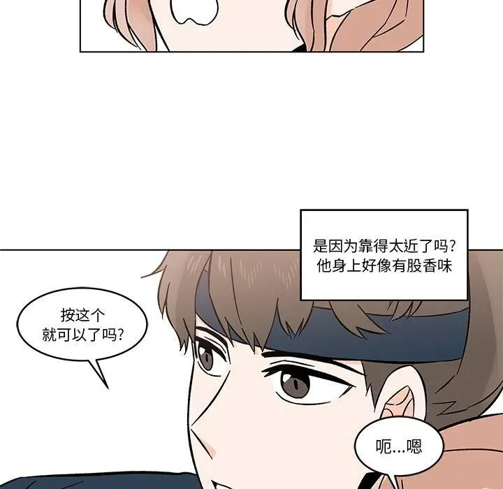 第50页