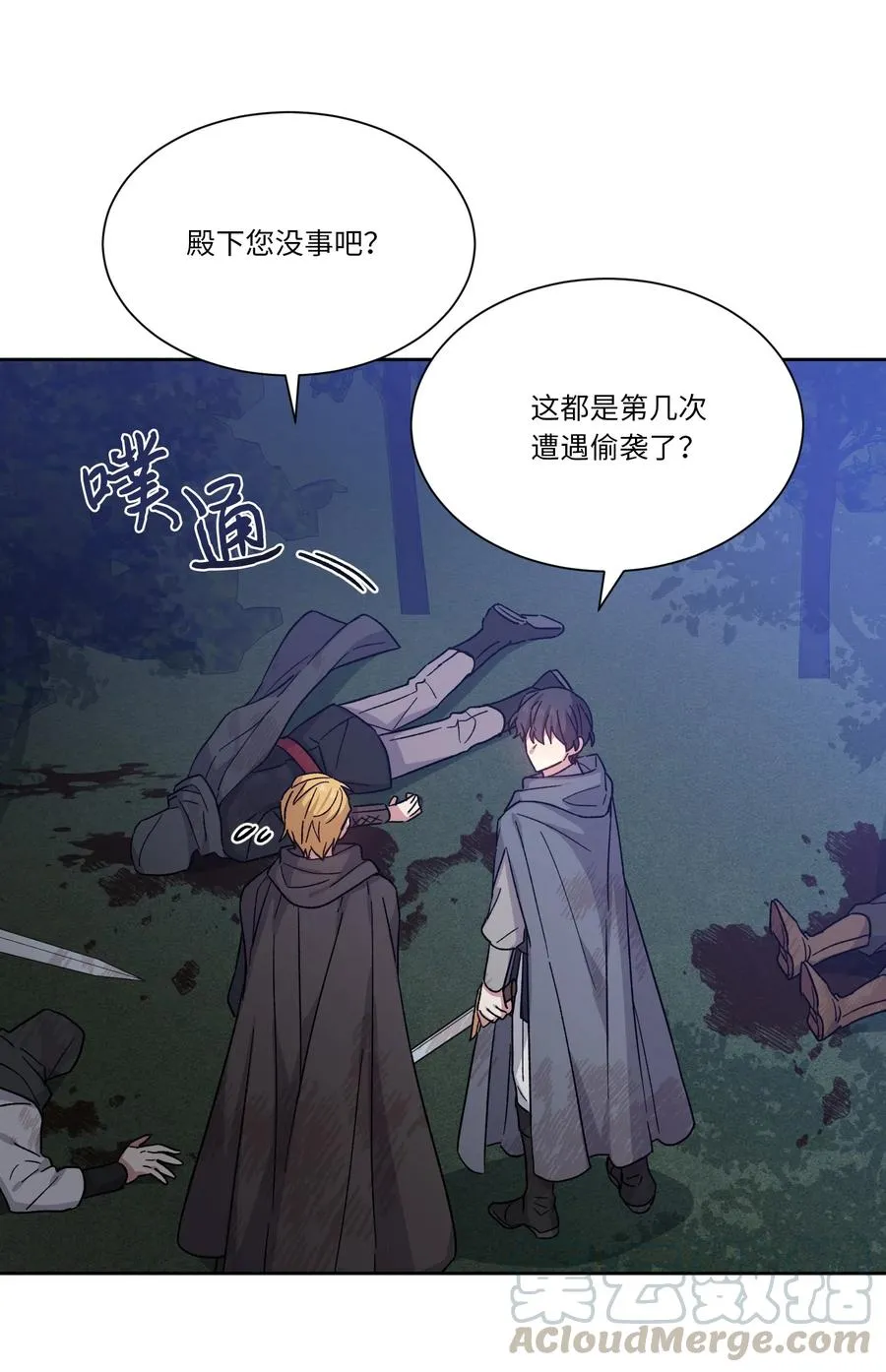 第52页