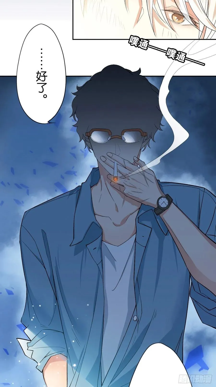 第116页