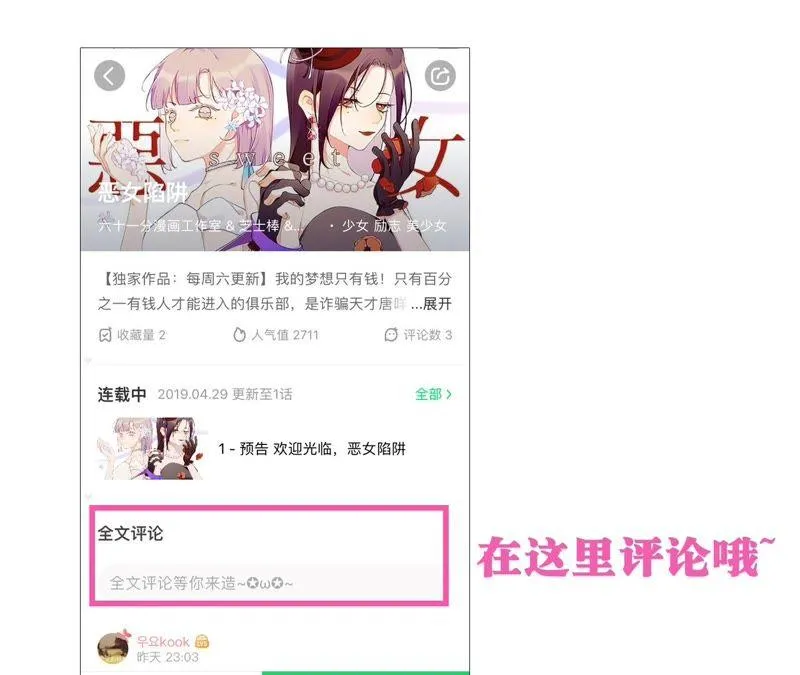 第126页