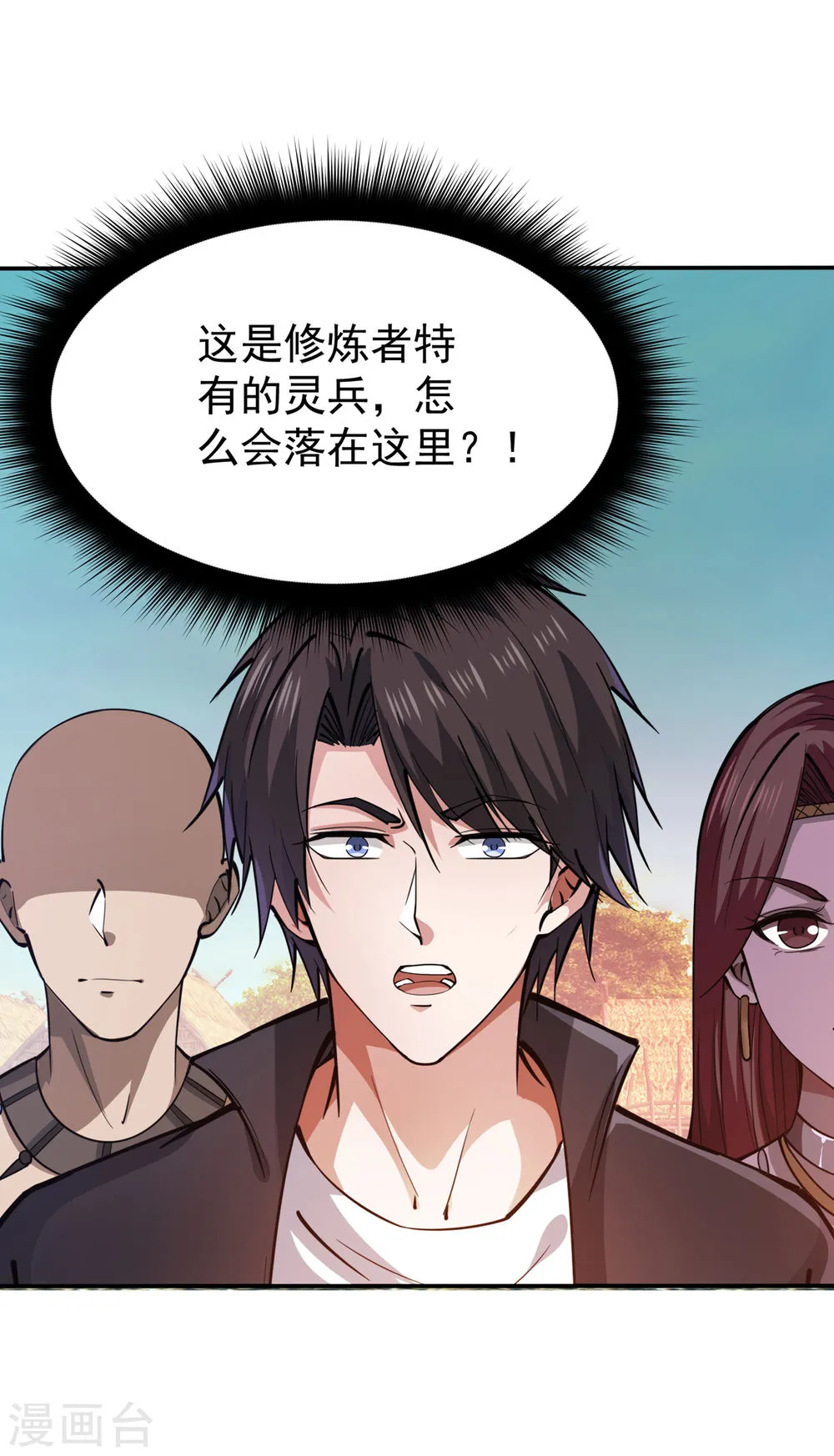 第39页