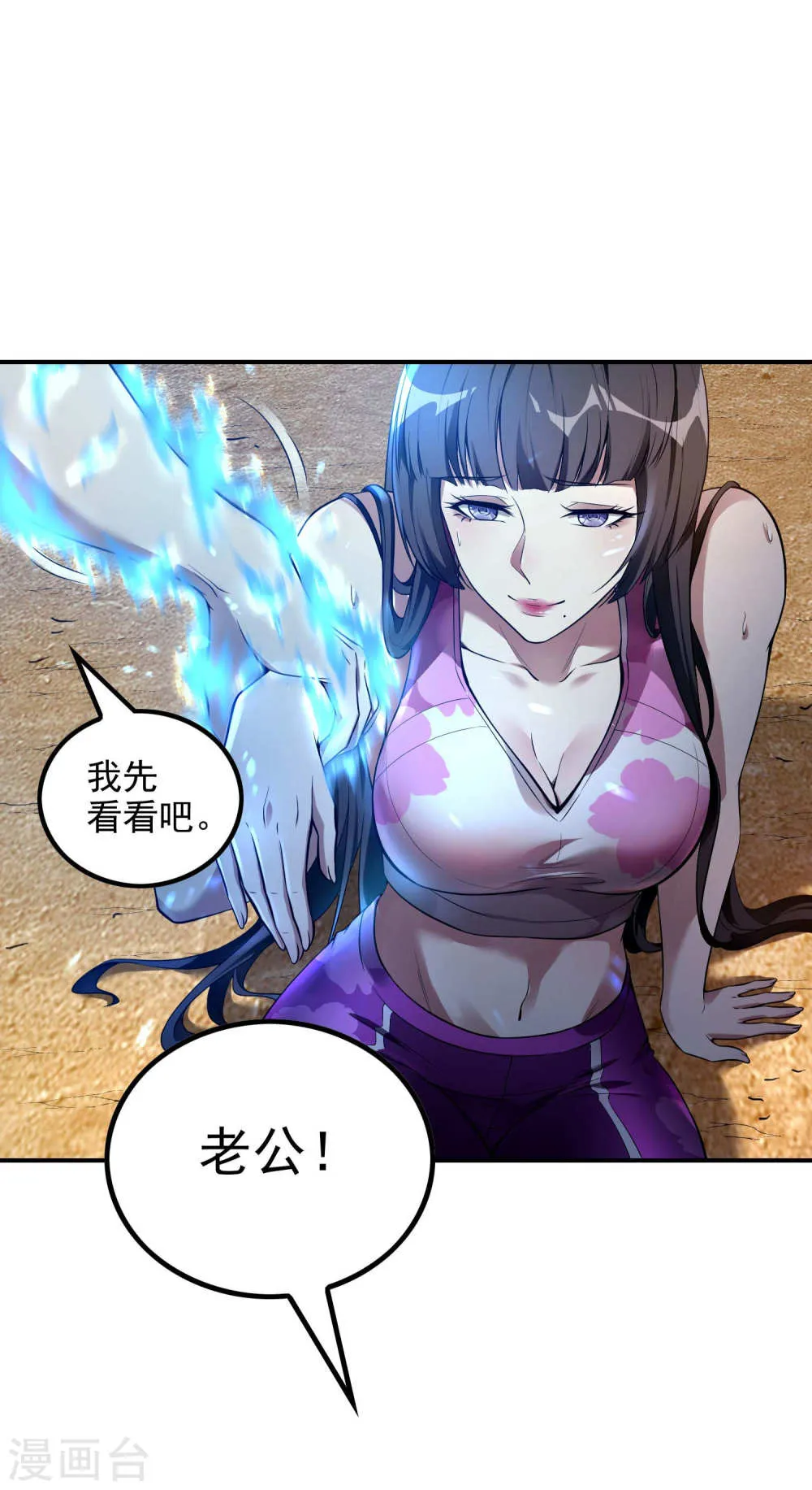 第46页