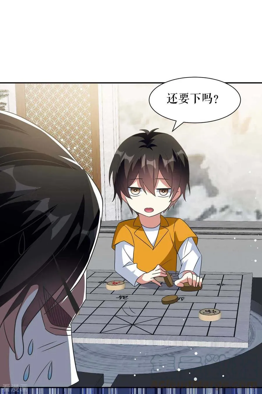 第35页