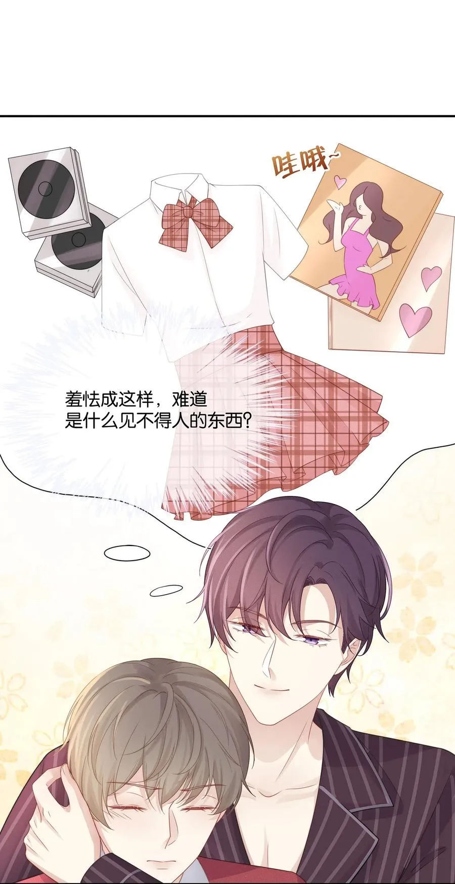 第45页