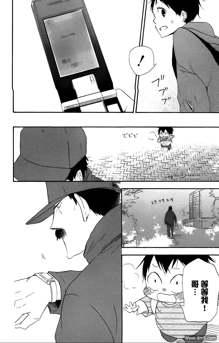 第40页