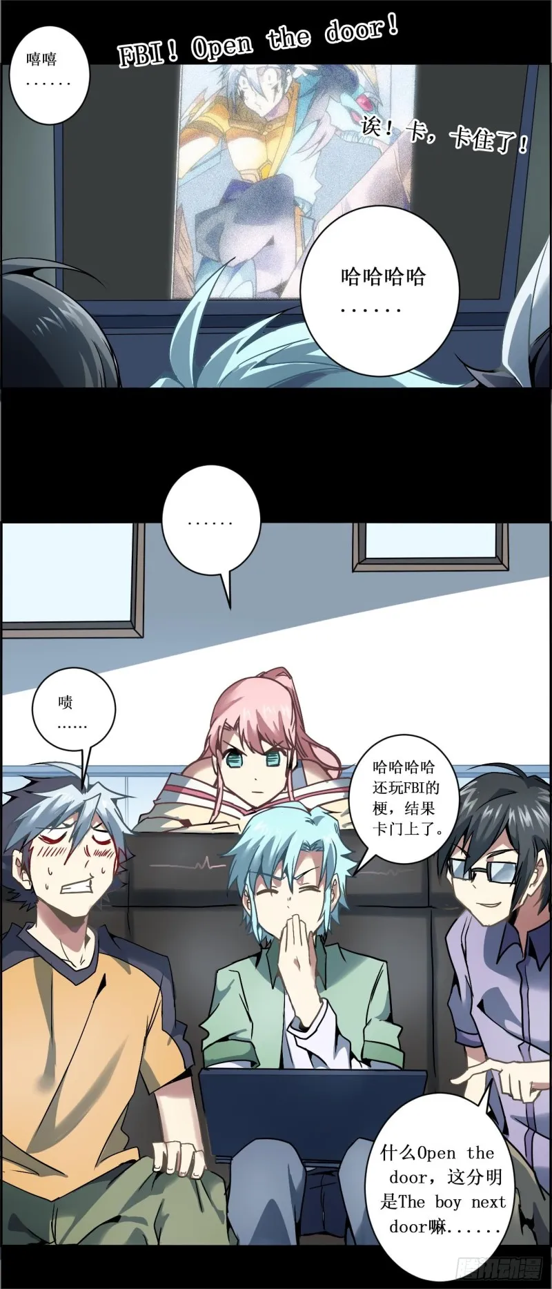 第3页