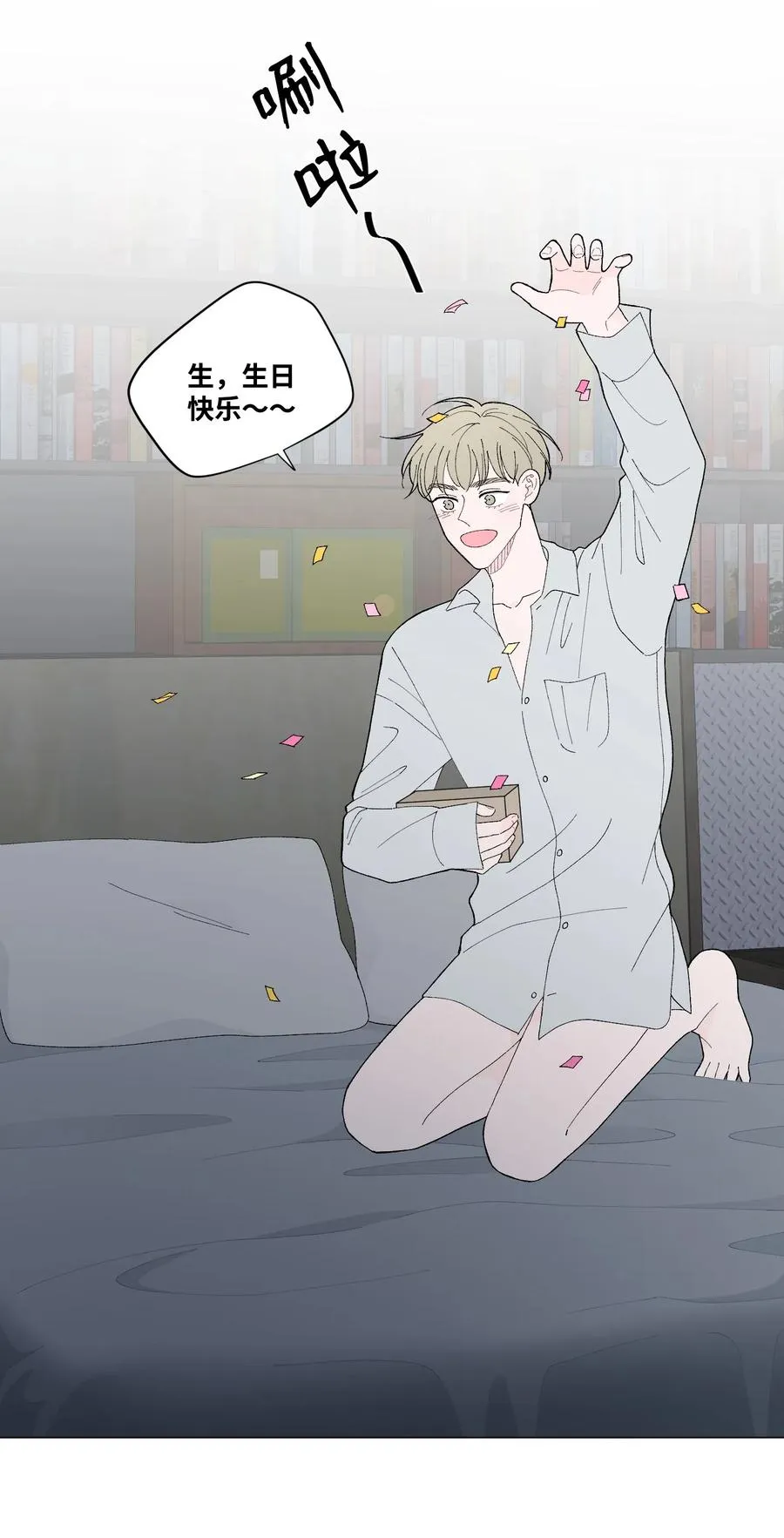 第45页