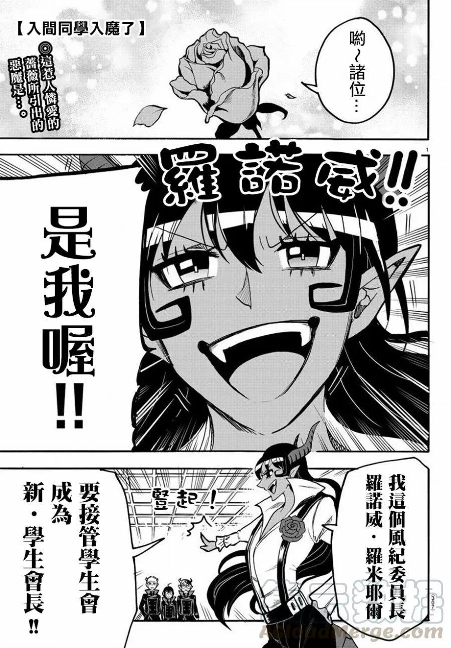 第1页